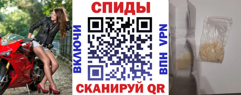 Амфетамин 97%  KRAKEN ссылка  Геленджик 