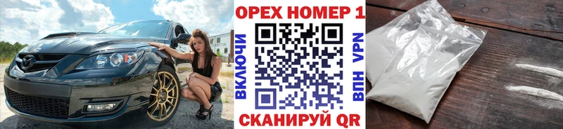 Кокаин VHQ  KRAKEN зеркало  Геленджик 