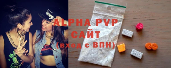 не бодяженный Балабаново
