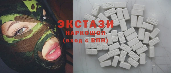 не бодяженный Балабаново