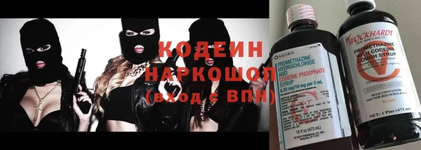 не бодяженный Балабаново
