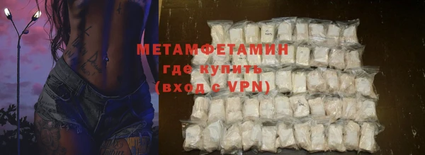 не бодяженный Балабаново