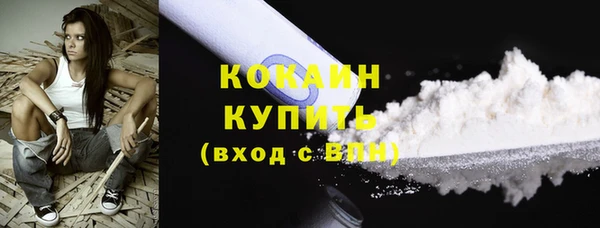 не бодяженный Балабаново