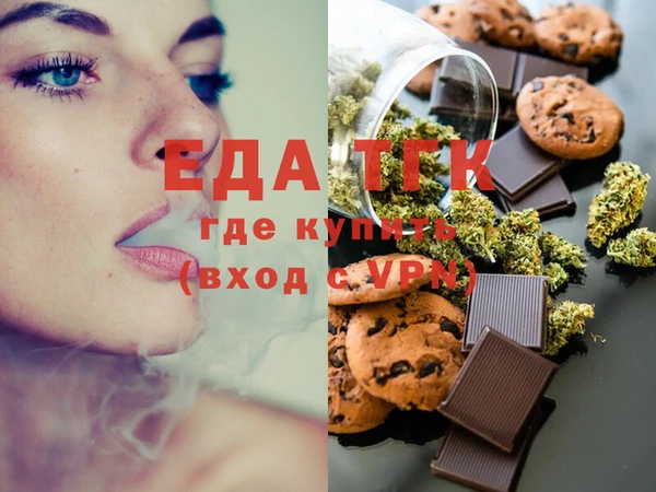 не бодяженный Балабаново