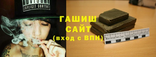 не бодяженный Балабаново