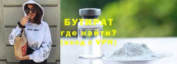 a pvp Балахна