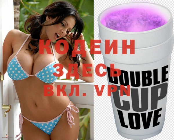 a pvp Балахна