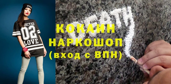 a pvp Балахна