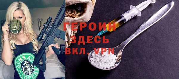 a pvp Балахна