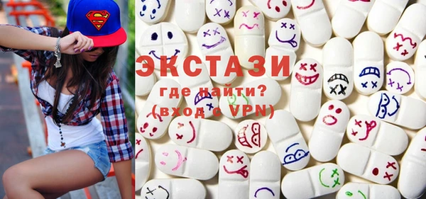 не бодяженный Балабаново
