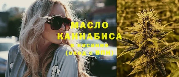 не бодяженный Балабаново