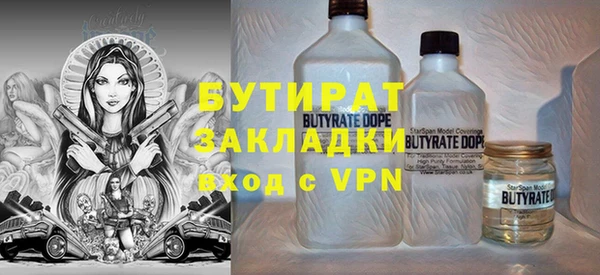 a pvp Балахна
