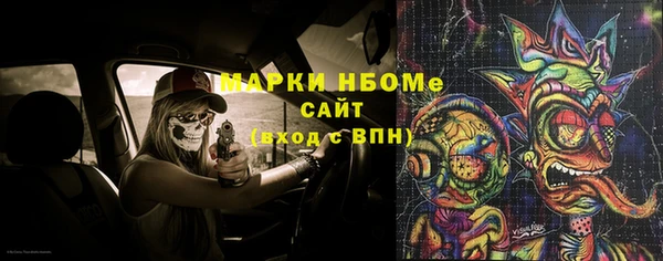 a pvp Балахна