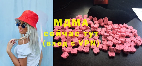 не бодяженный Балабаново