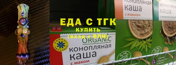 PSILOCYBIN Снежногорск