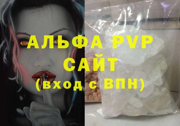 не бодяженный Балабаново